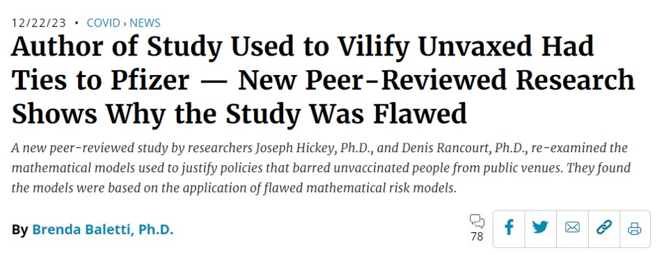 White Lung Pfizer Propaganda